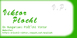 viktor plochl business card